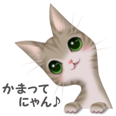 Free Art Box Lineスタンプ